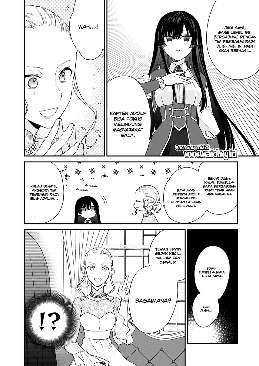Akuyaku Reijou Reberu 99 ~Watashi wa UraBOSU desuga Maou de wa arimasen~ chapter 3